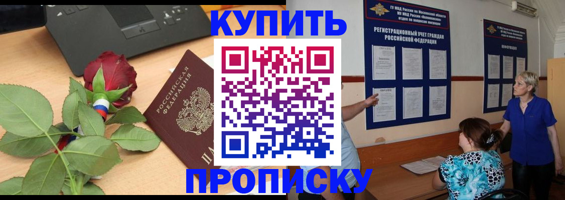 форма 3 в Чапаевске